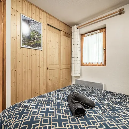 Appartamento Vue Montagne - Châtel